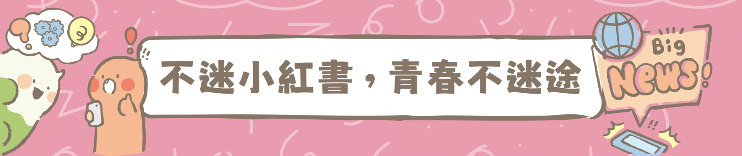 編號57圖片連結的縮圖