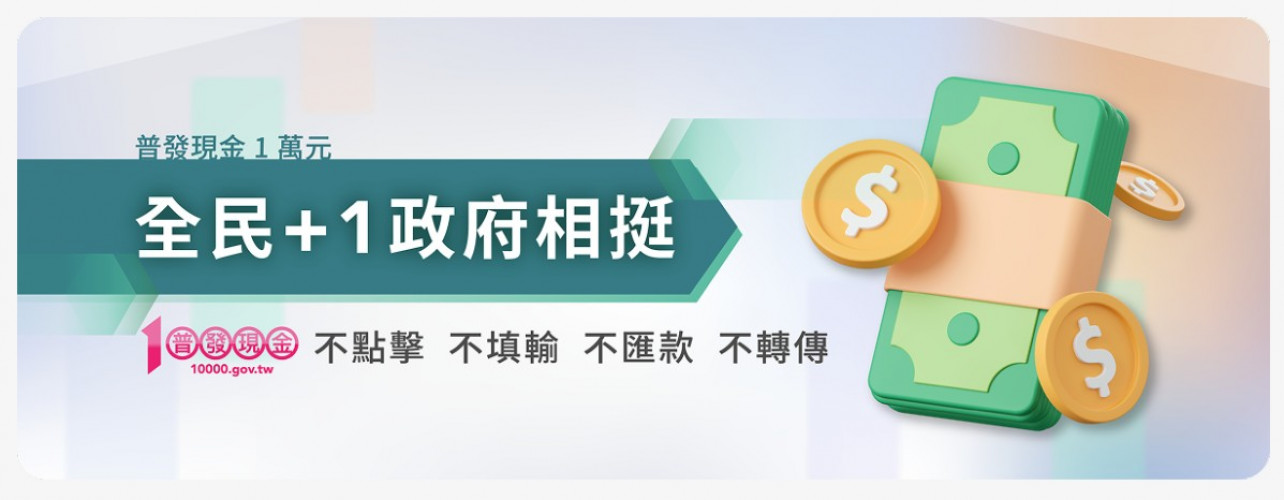 編號58圖片連結的縮圖