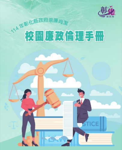 編號59圖片連結的縮圖