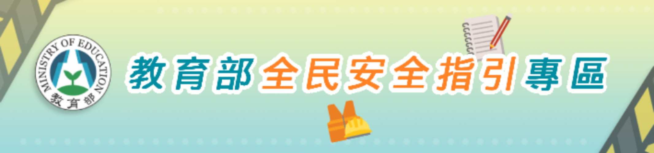 編號60圖片連結的縮圖