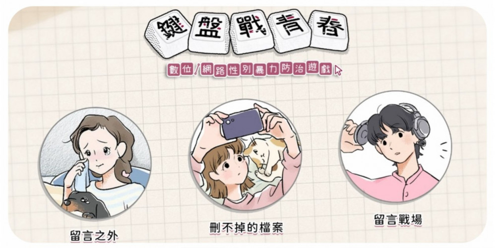 編號62圖片連結的縮圖