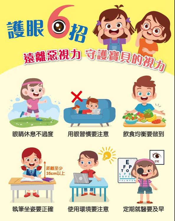 標題圖片