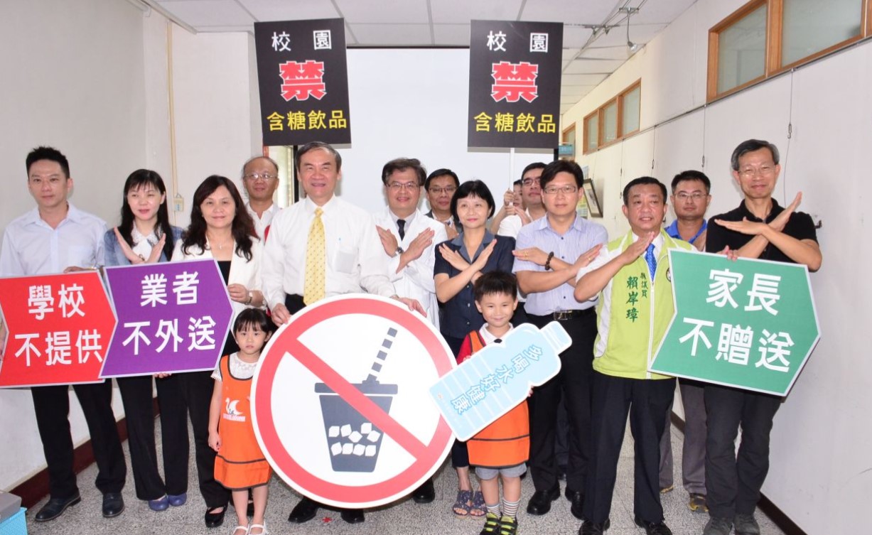 3533公告的示意圖片