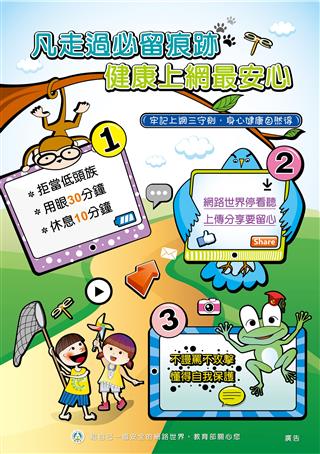 標題圖片