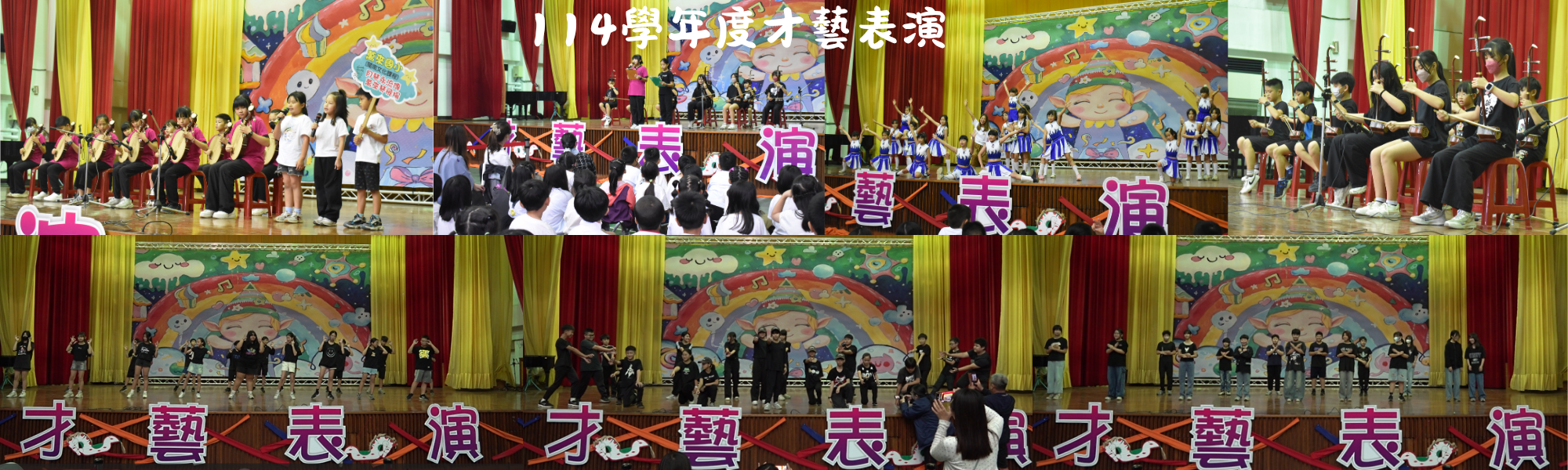 橫幅37